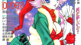 「COMICペンギンクラブ2002年12月号」人妻・主婦好き必見の飛龍乱作品【NTR漫画】